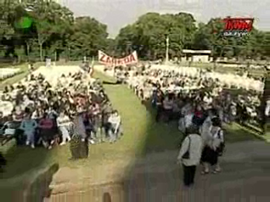 vlcsnap-2010-06-21-16h00m05s33.png